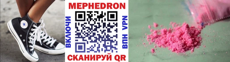 Купить Конопля  A PVP  Гашиш  Мефедрон  Черноголовка