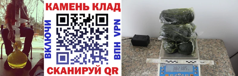 Гашиш хэш Черноголовка