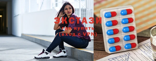 тгк Алексеевка