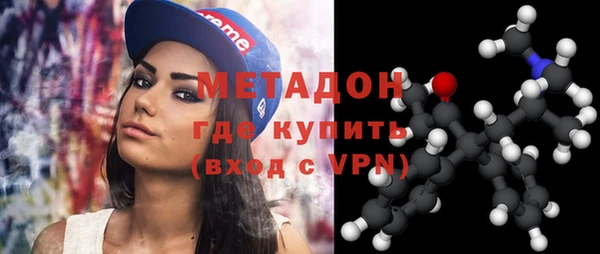 тгк Алексеевка