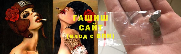 крисы Алзамай