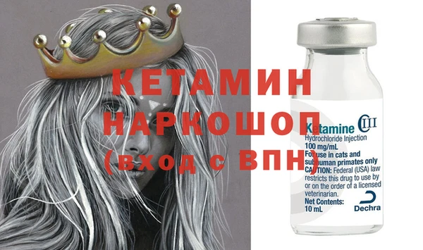 винт Алексин