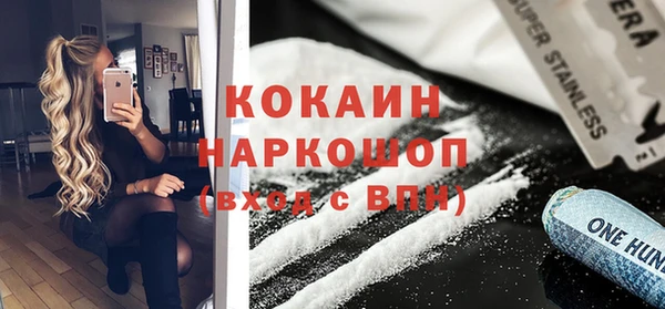 тгк Алексеевка